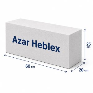 بلوک هبلکس 20 سانتی
